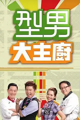 标本卡 013 横滑年代 封面