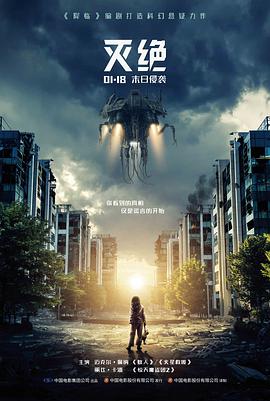 侧栏推荐 星屑回廊